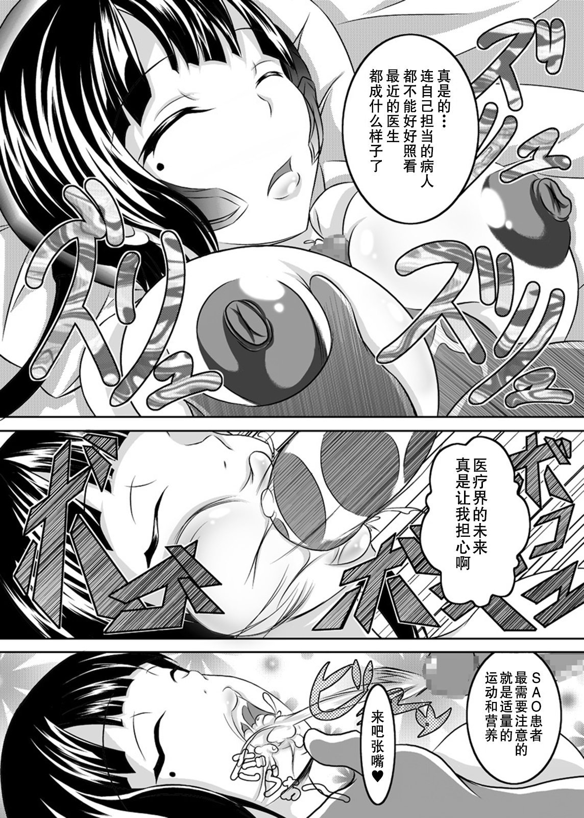 015