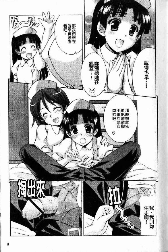 012