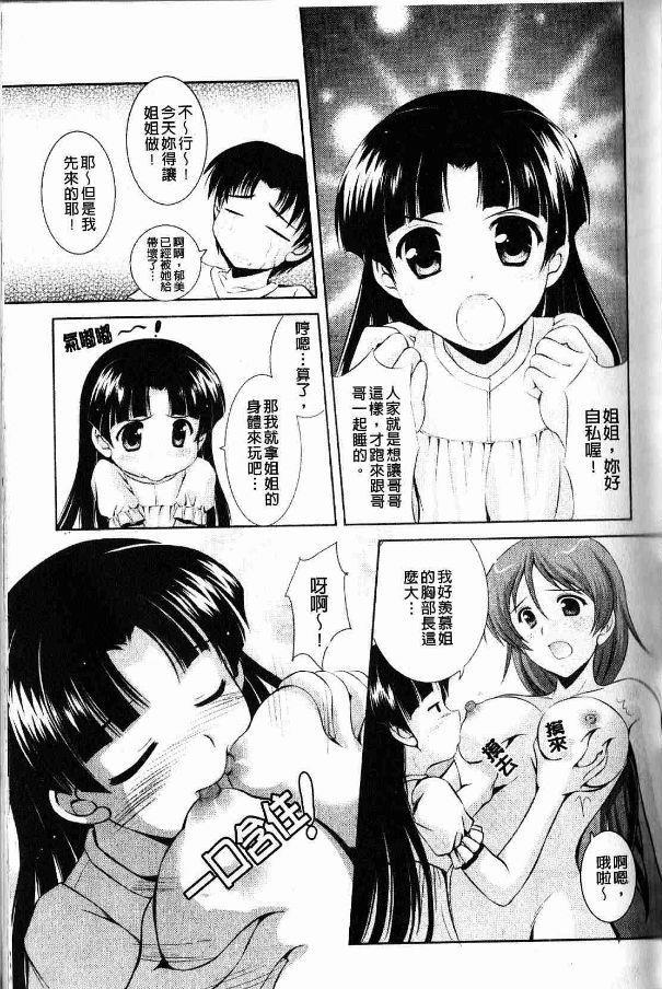 030