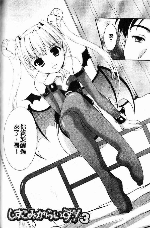 127