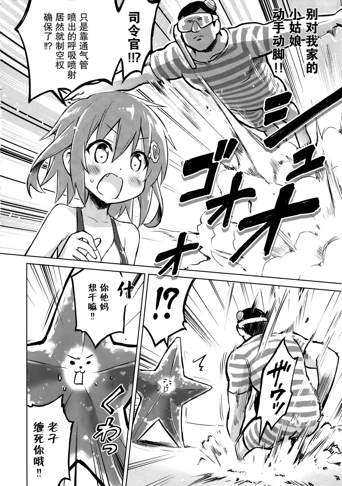 015