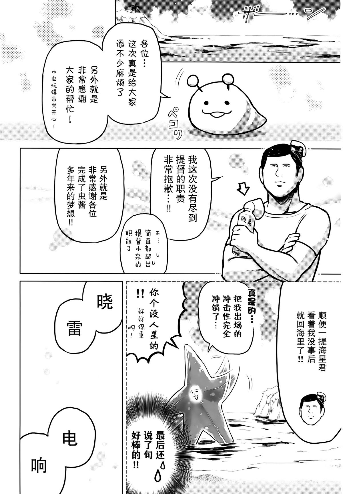 017