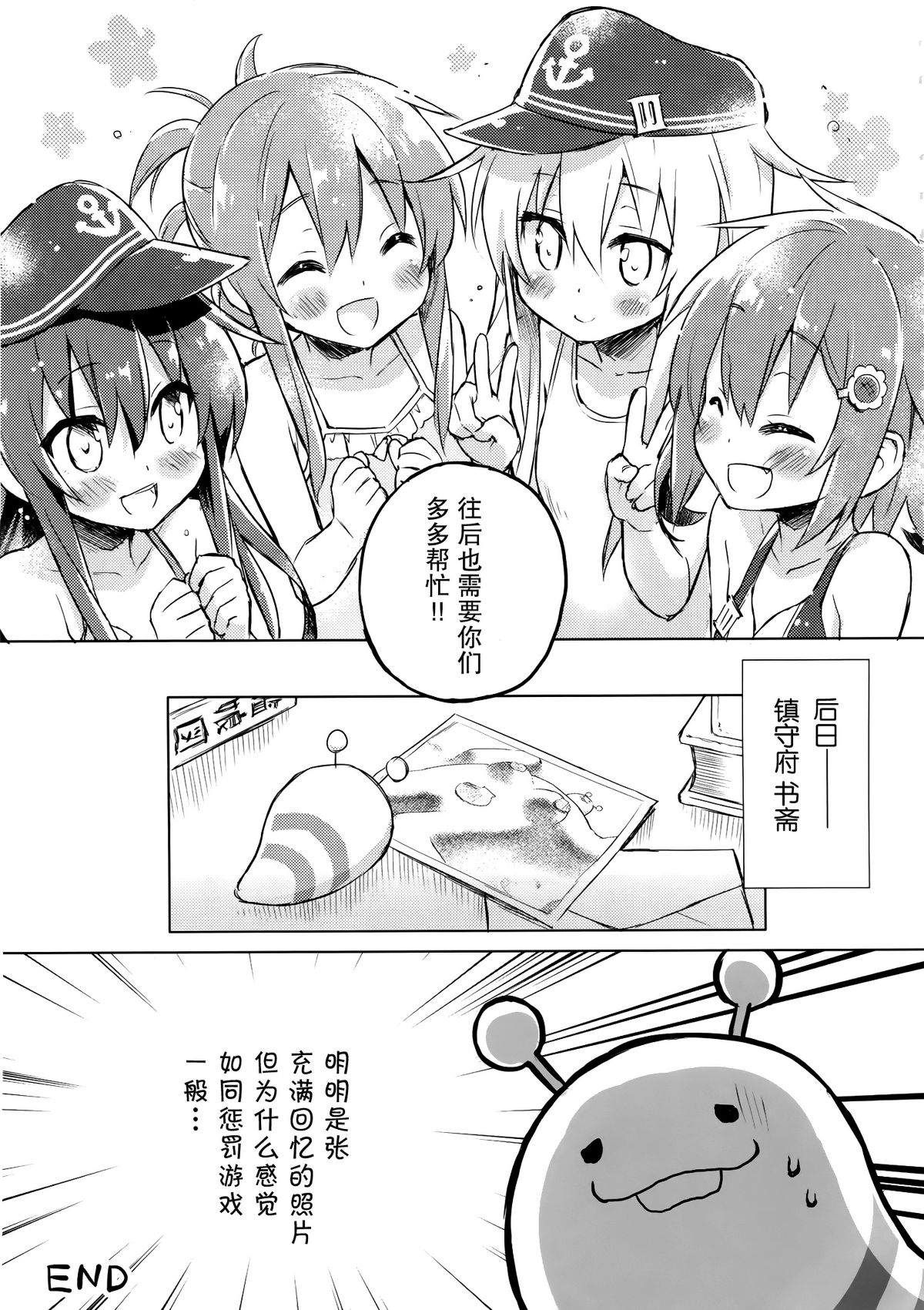 018