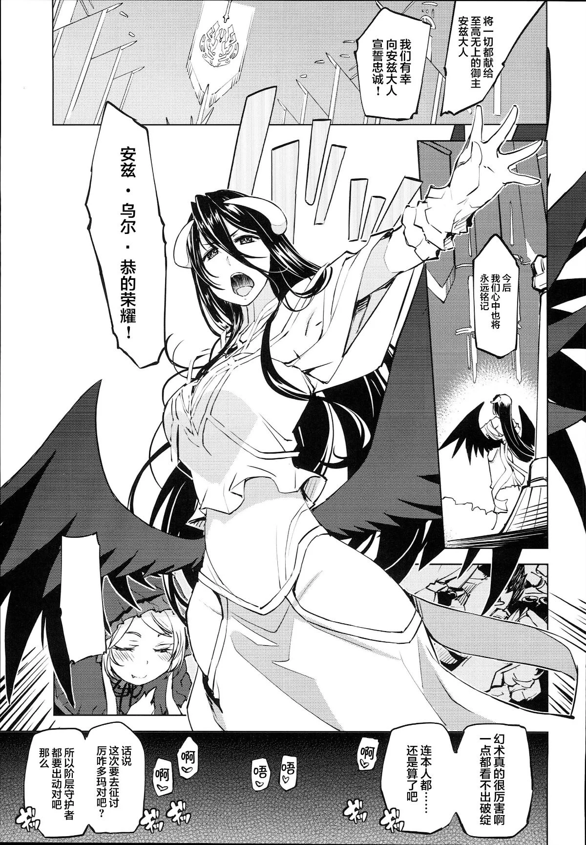 0034