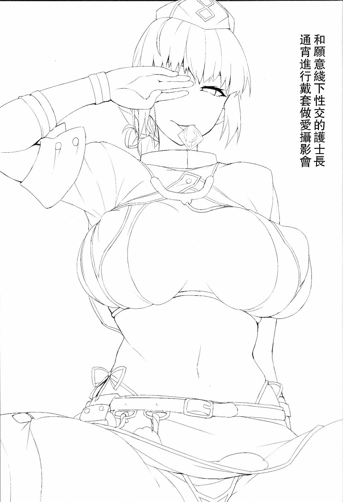 02_HF01