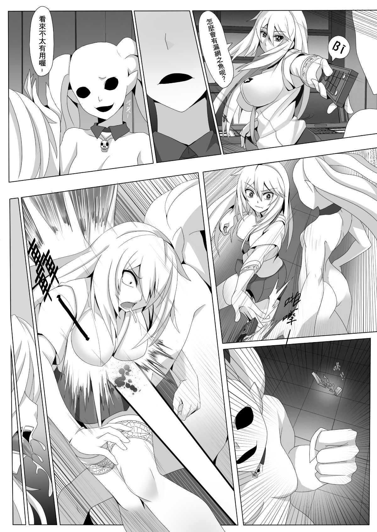 02