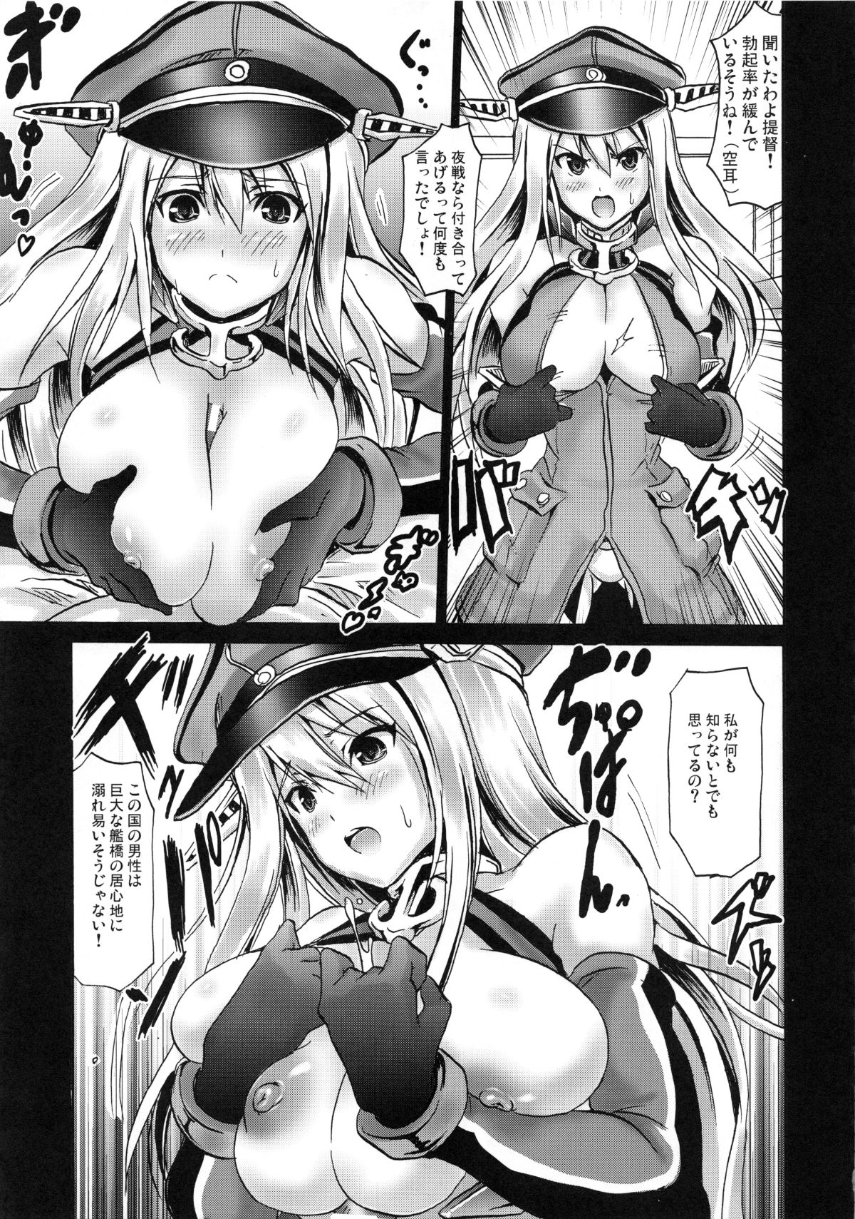 0022