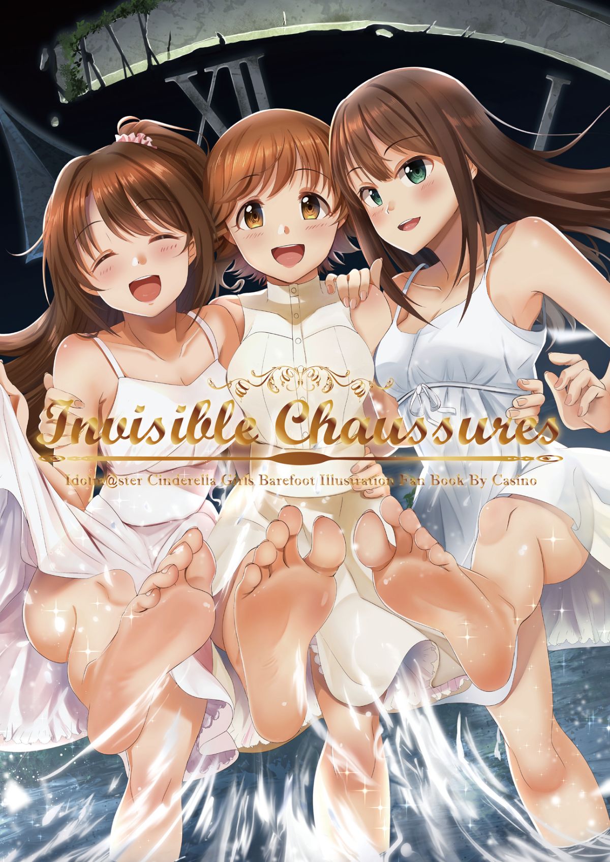 Invisible_Chaussures_001
