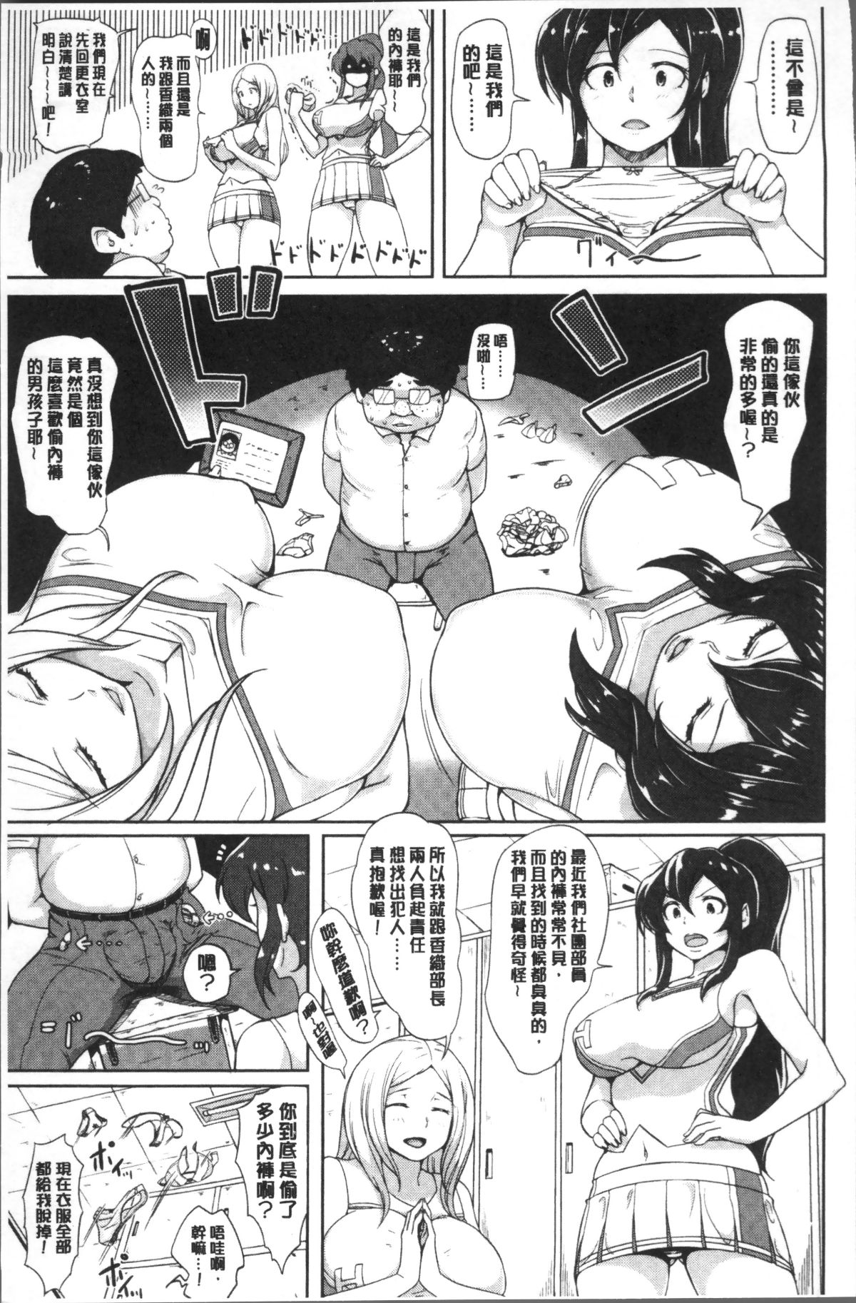 033