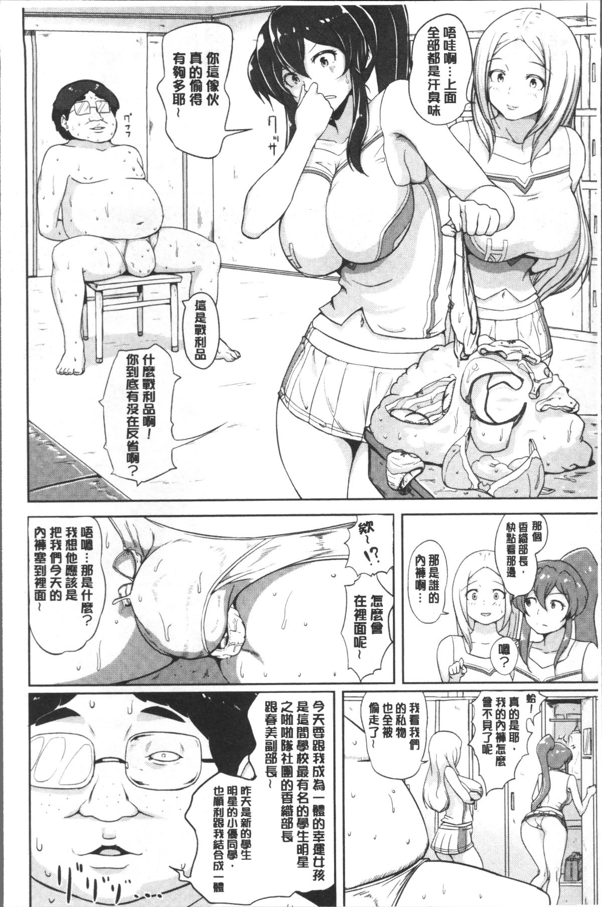 034