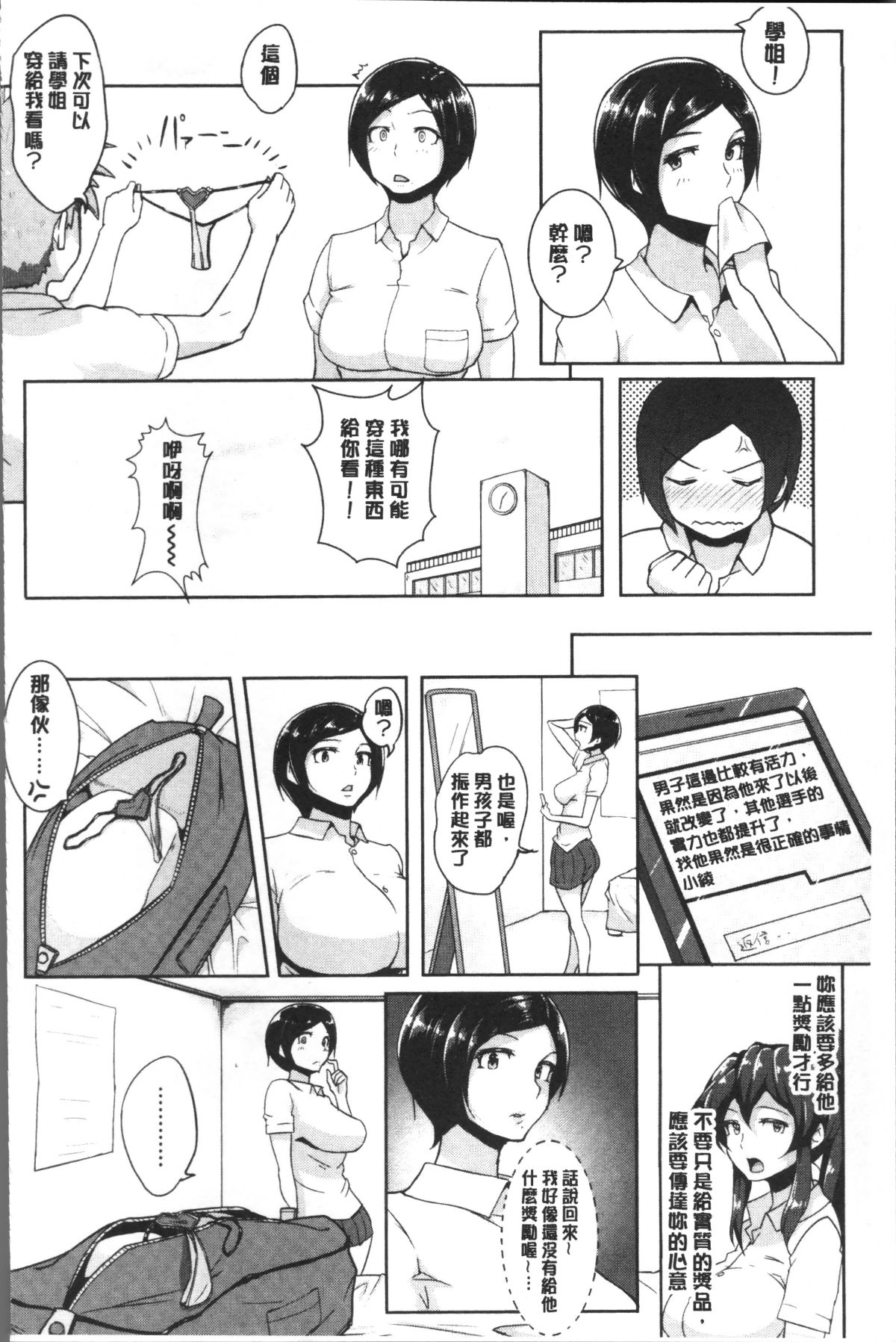 070
