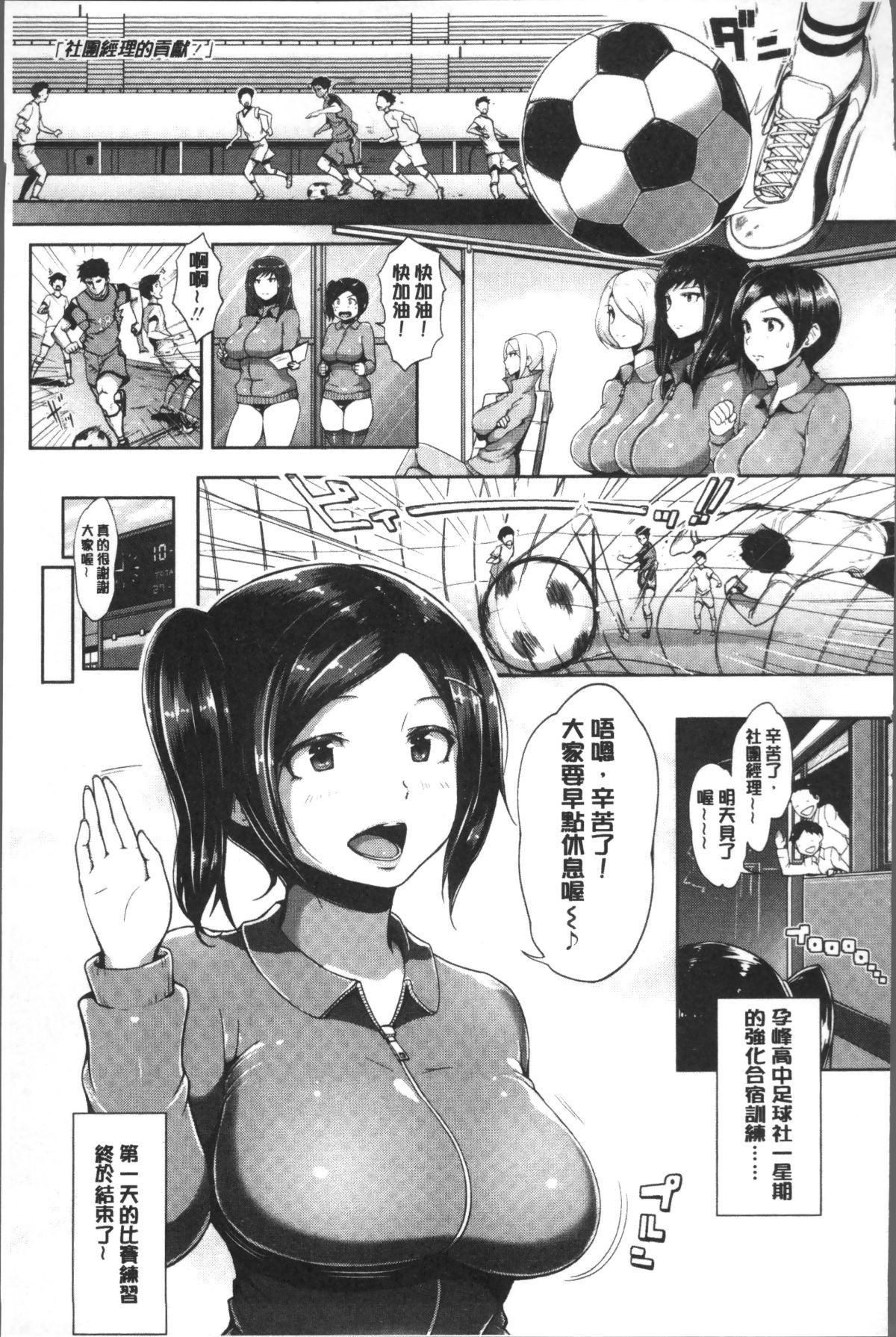 081