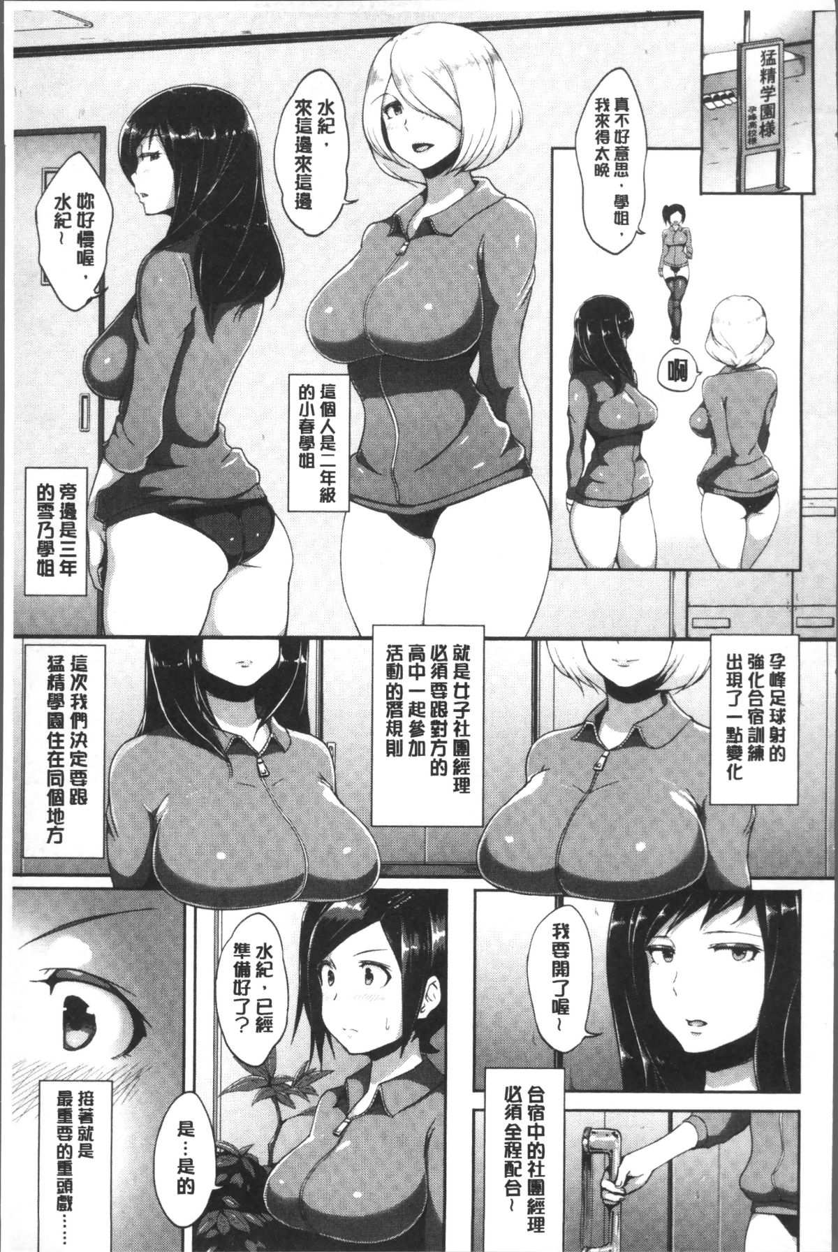 083