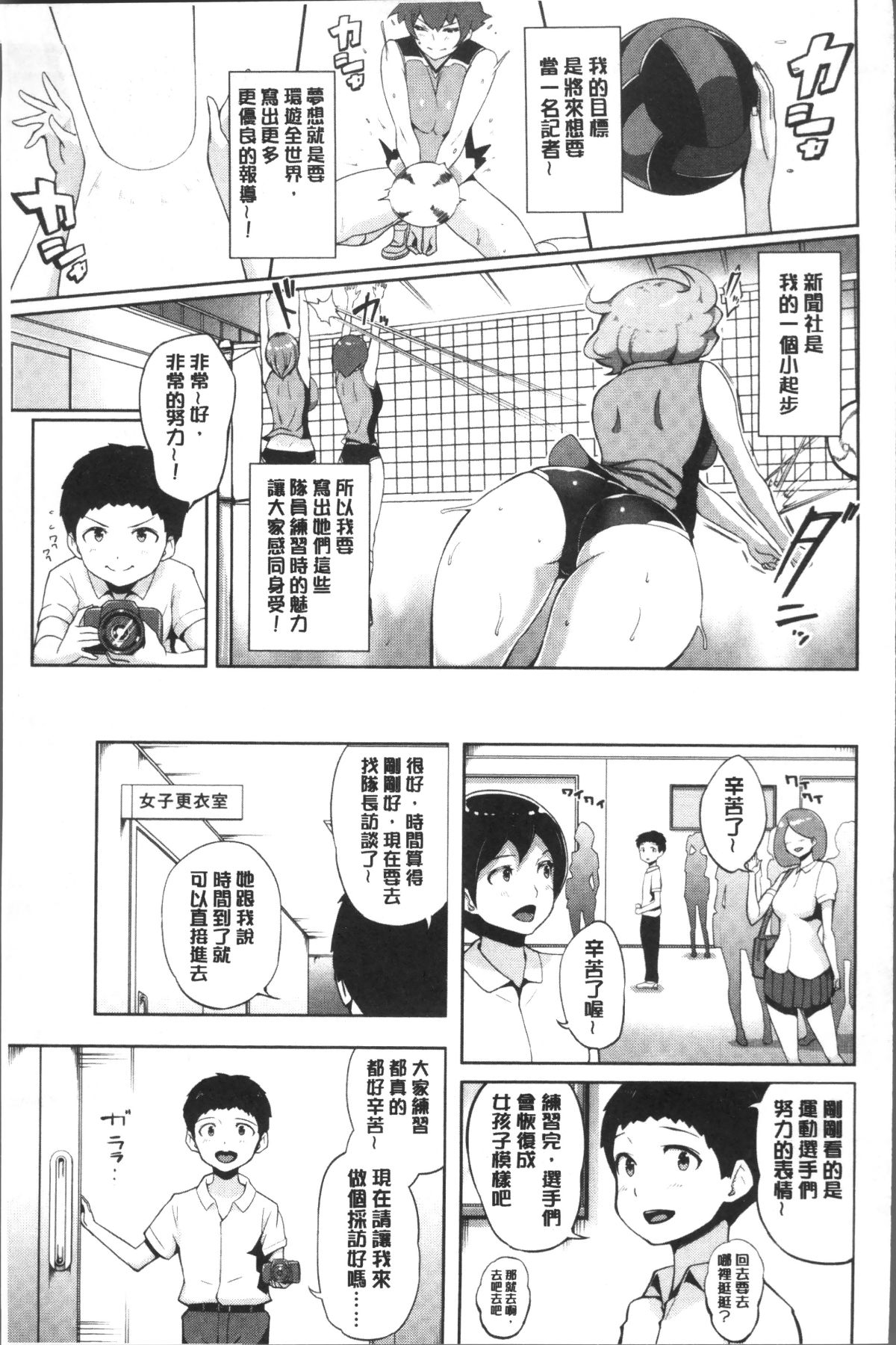 115