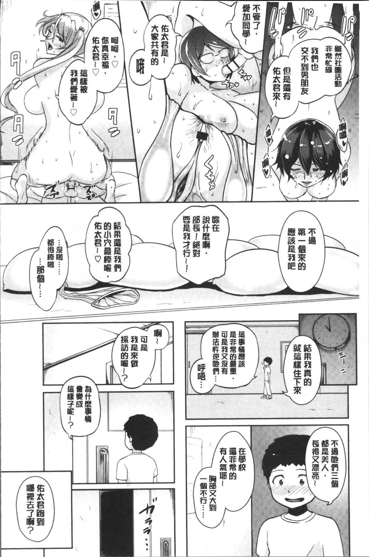 134