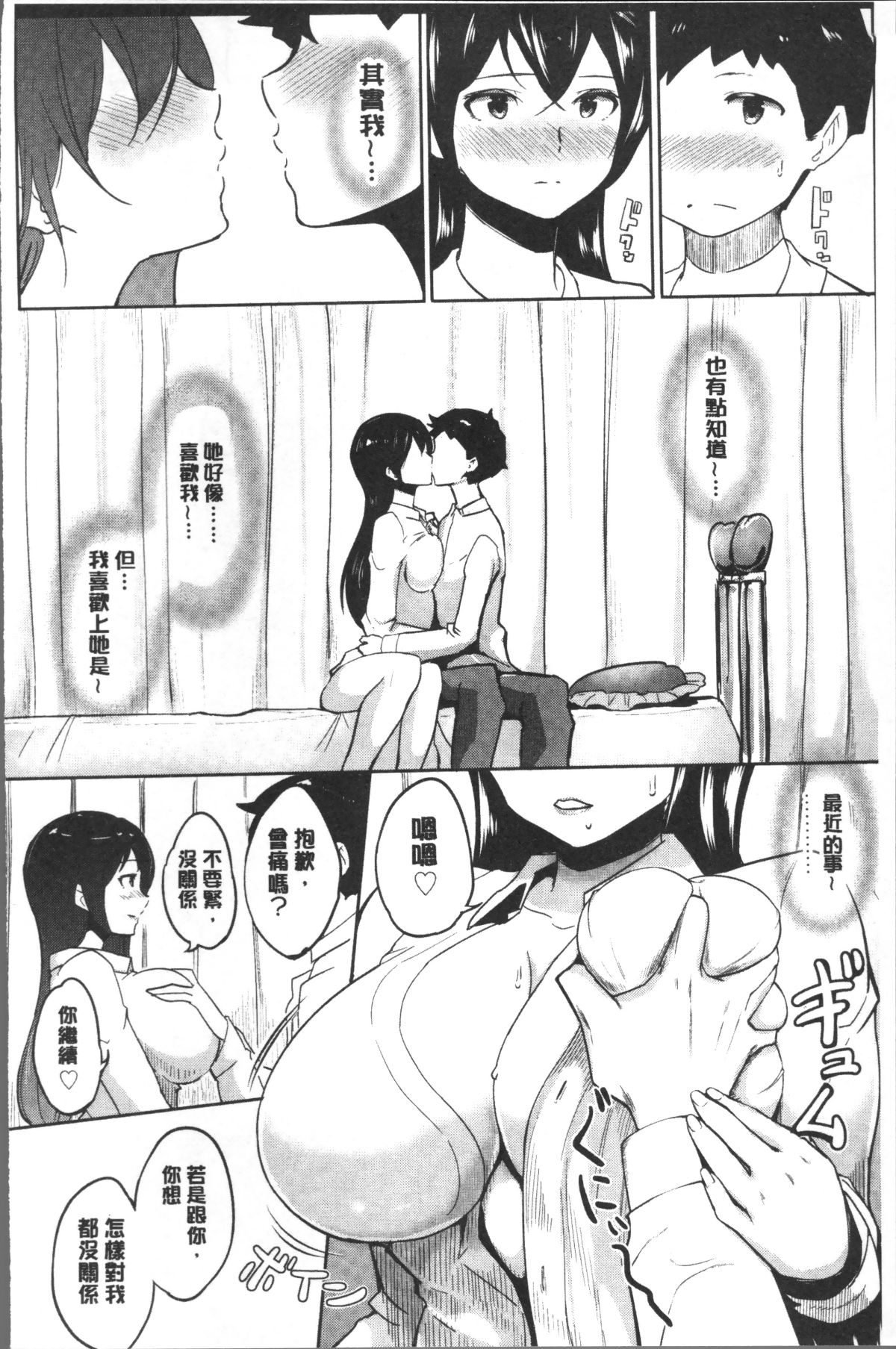 168