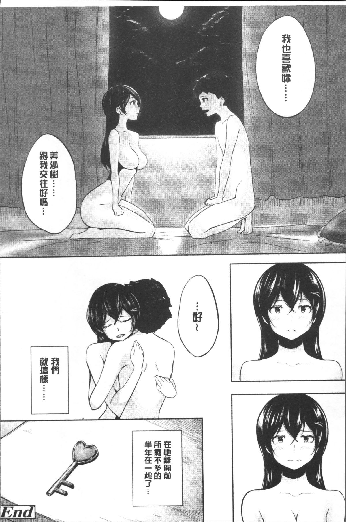 182