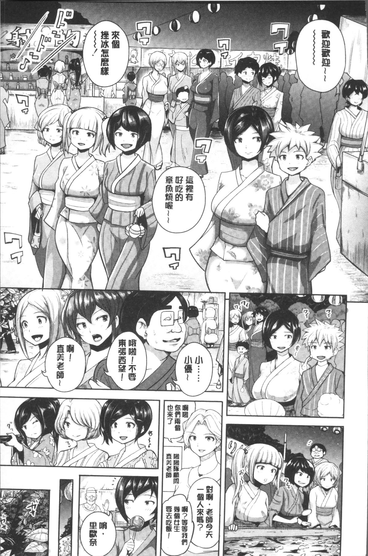 215