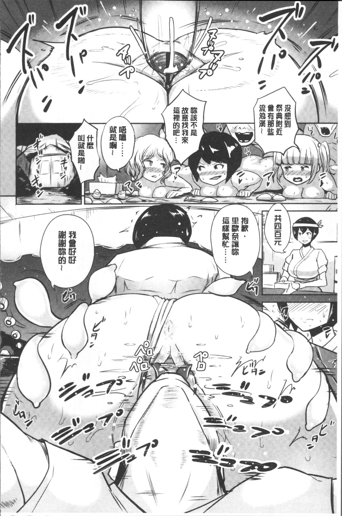 218