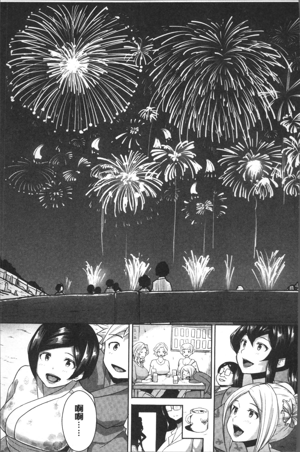 225