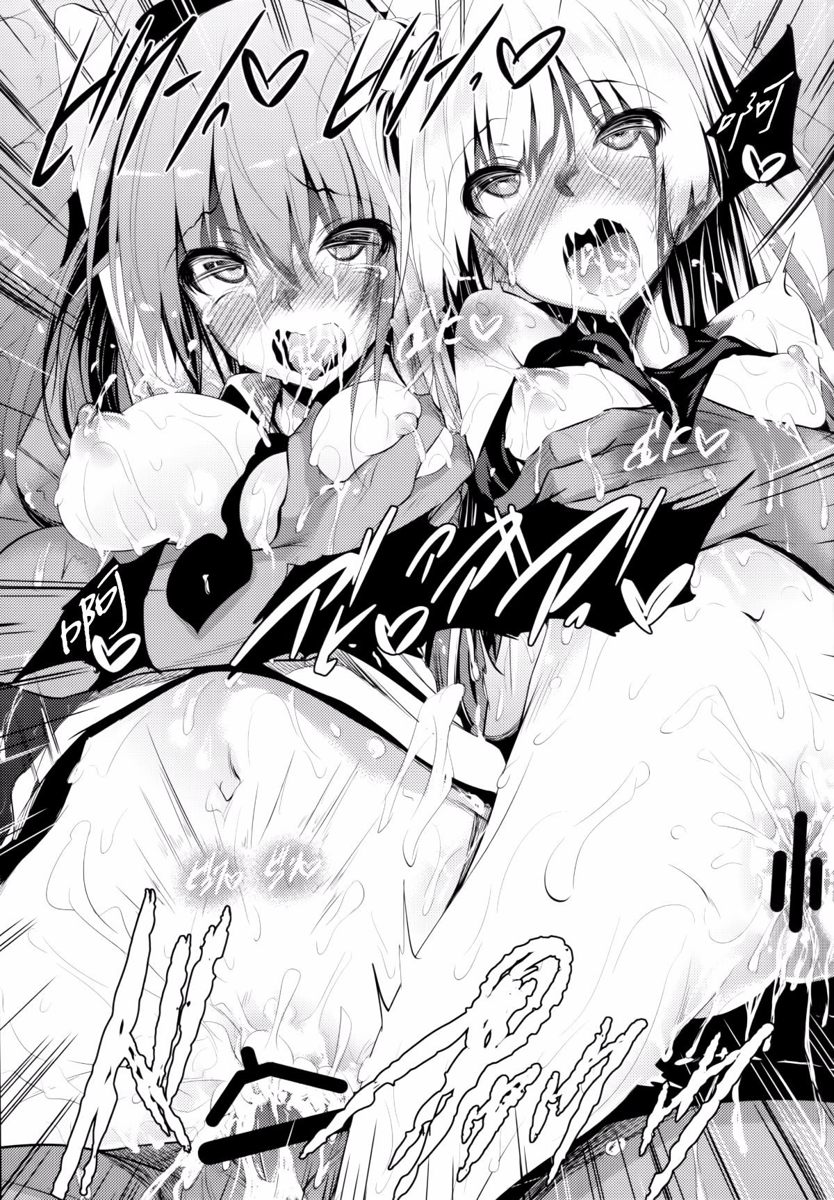043