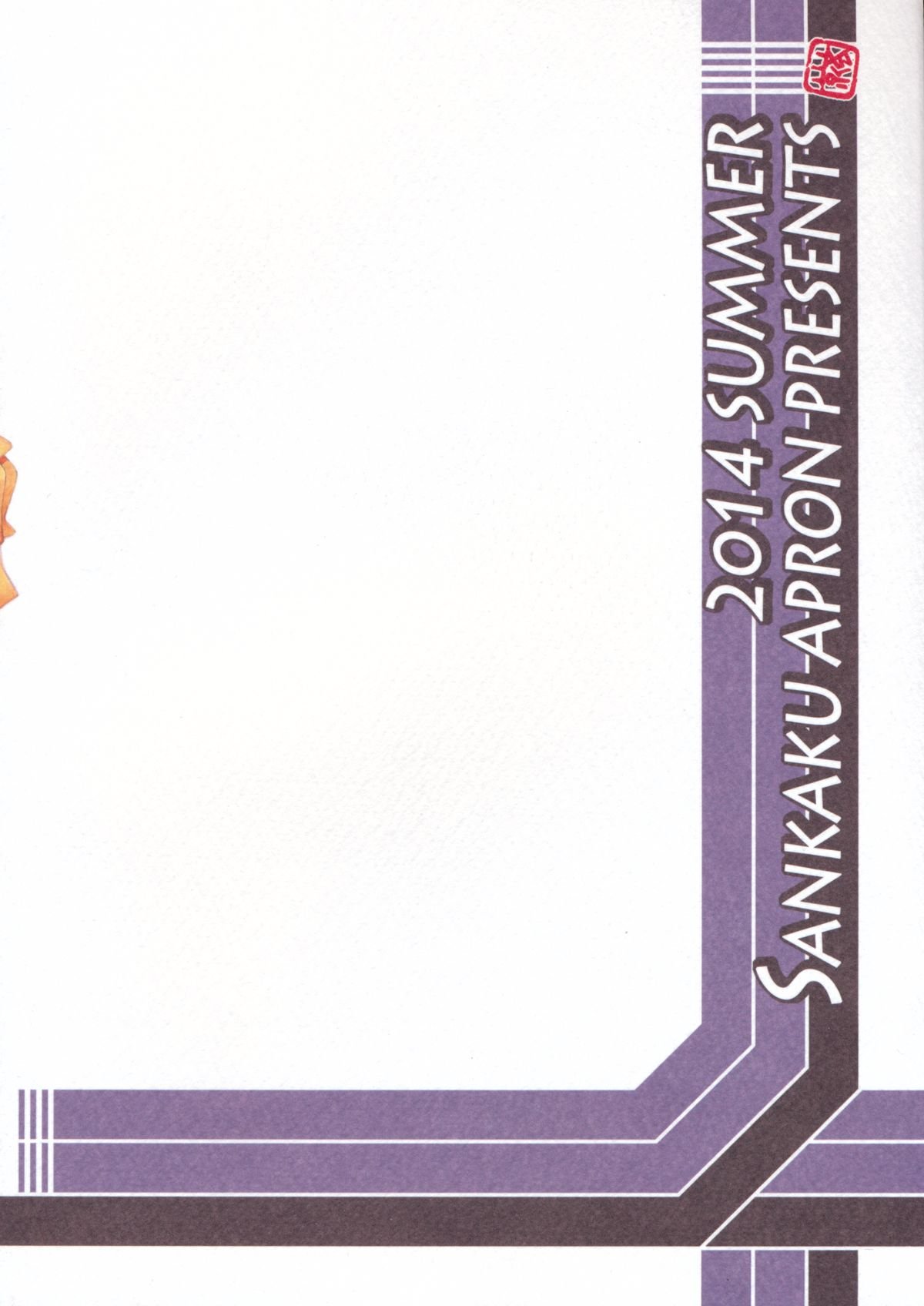 ywTU2Cbk3t_002