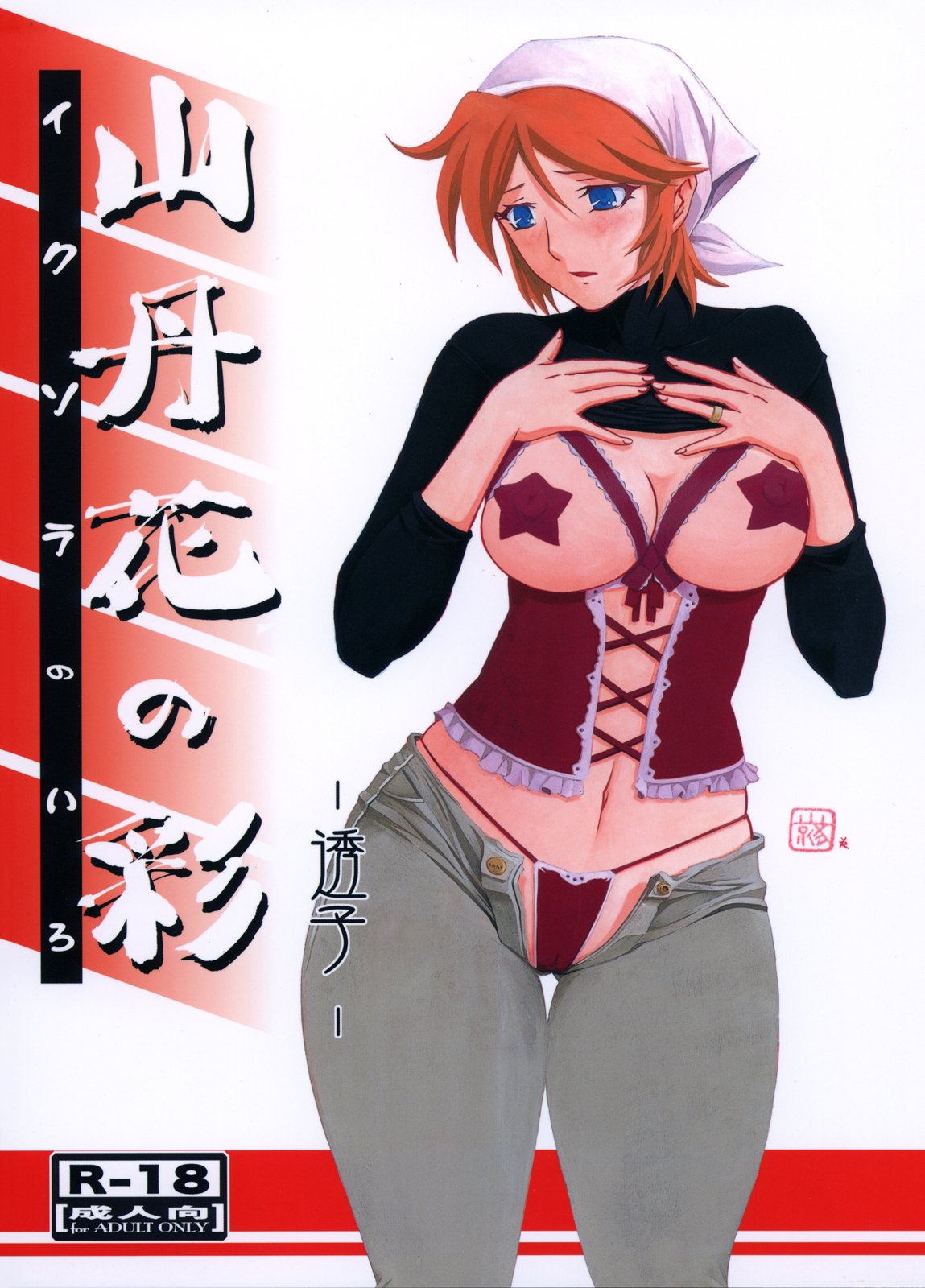 01