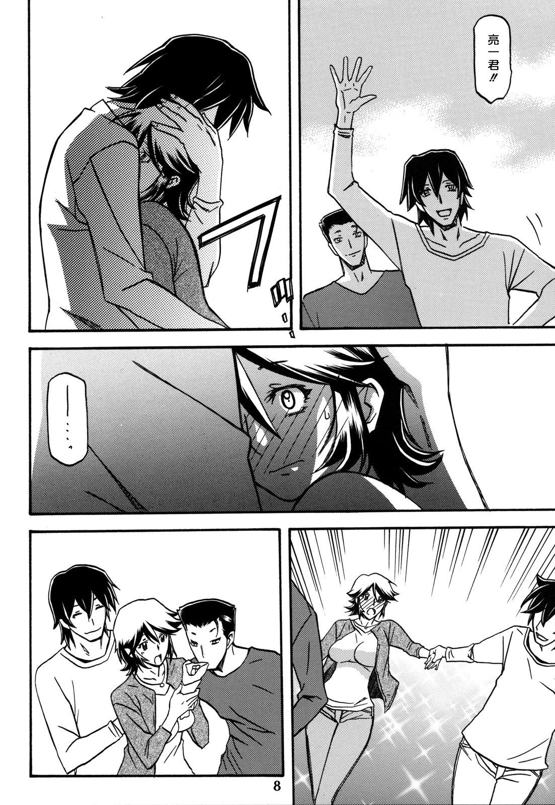 07