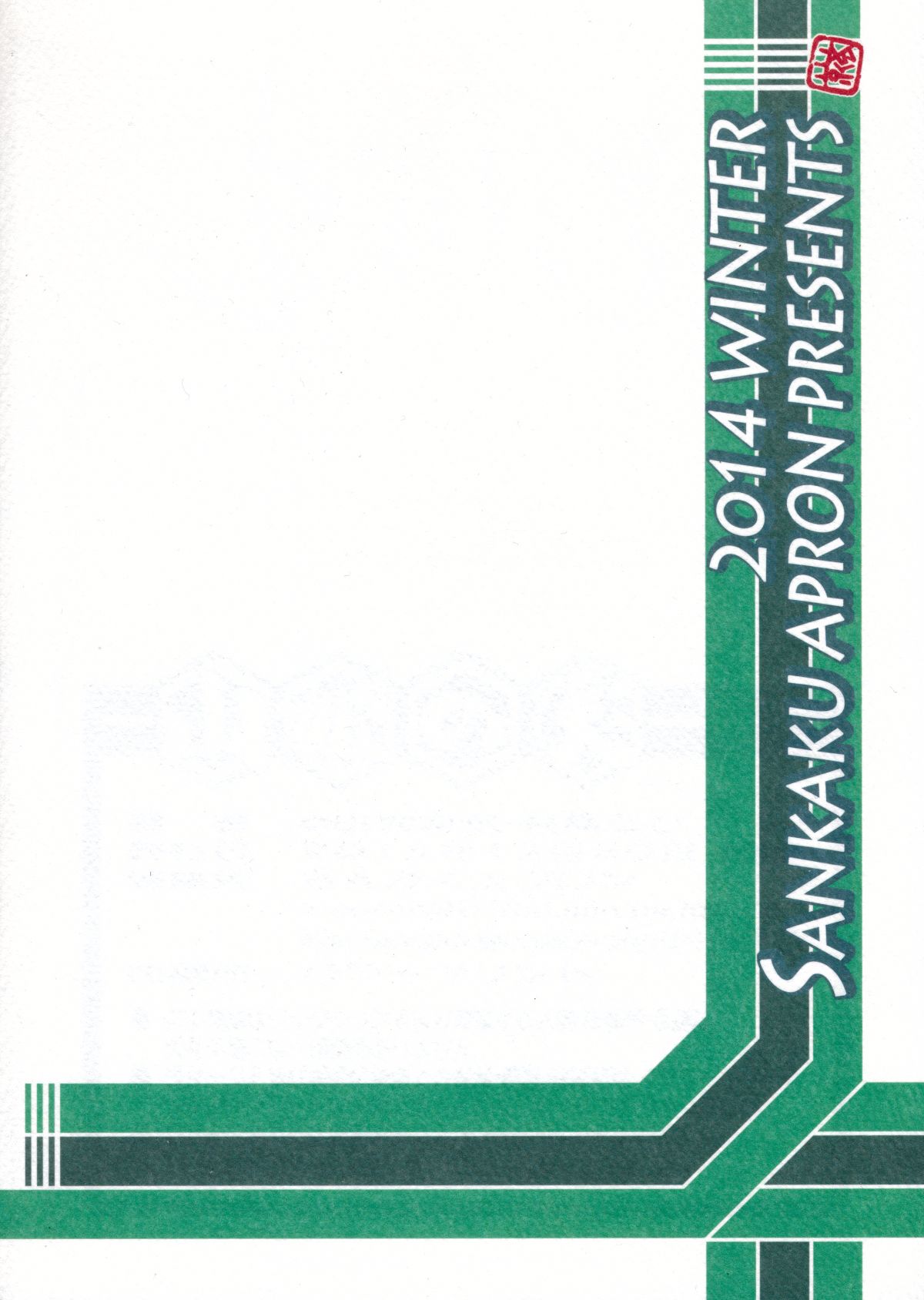 ywTU2Cbk3t_002