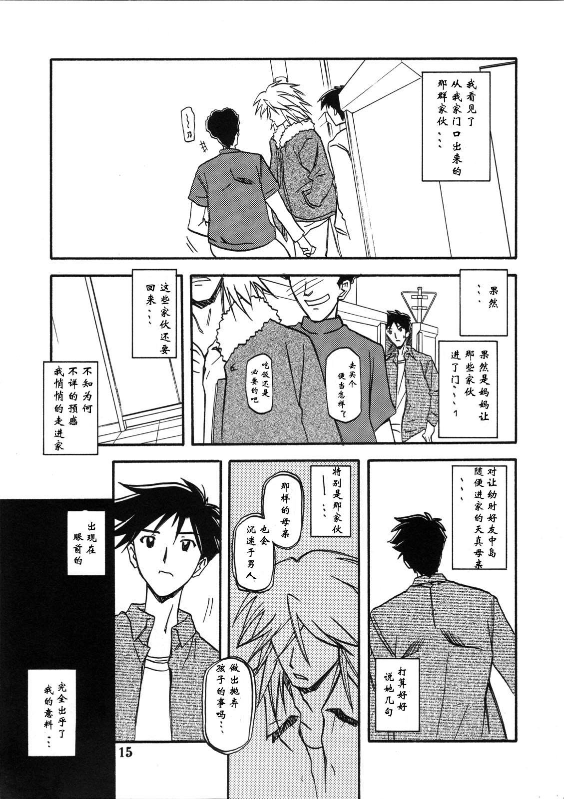 015
