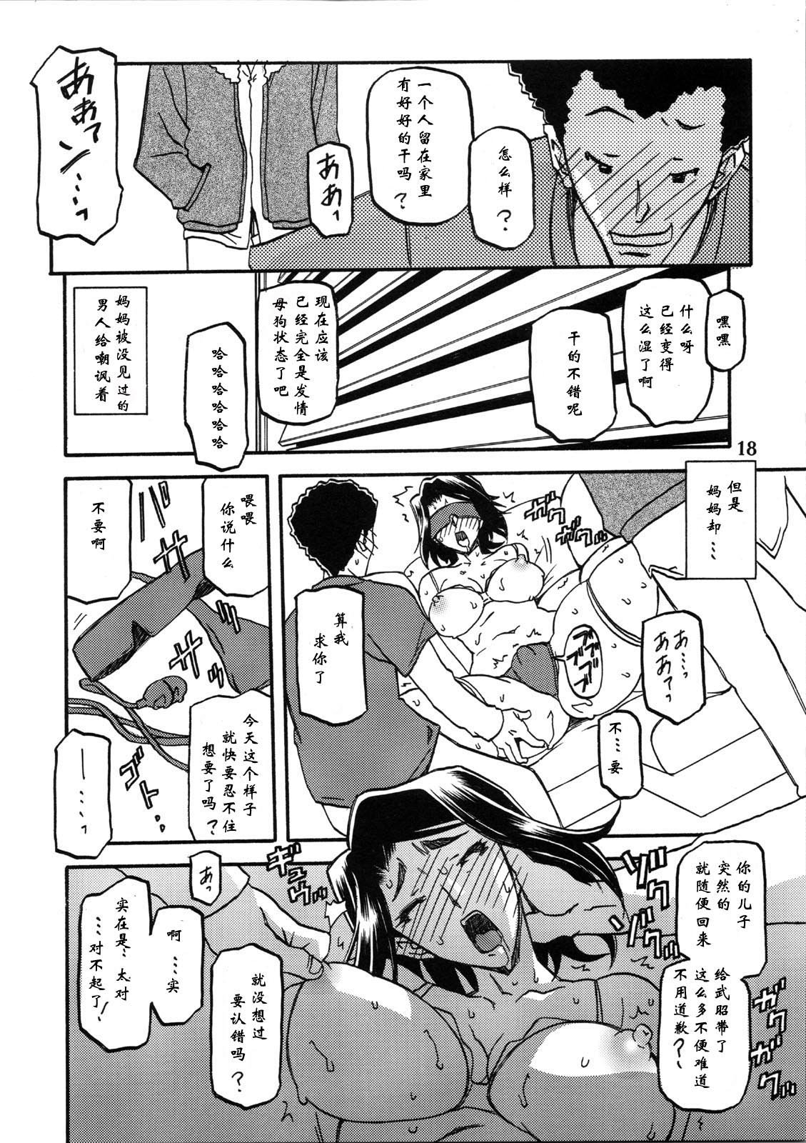 018