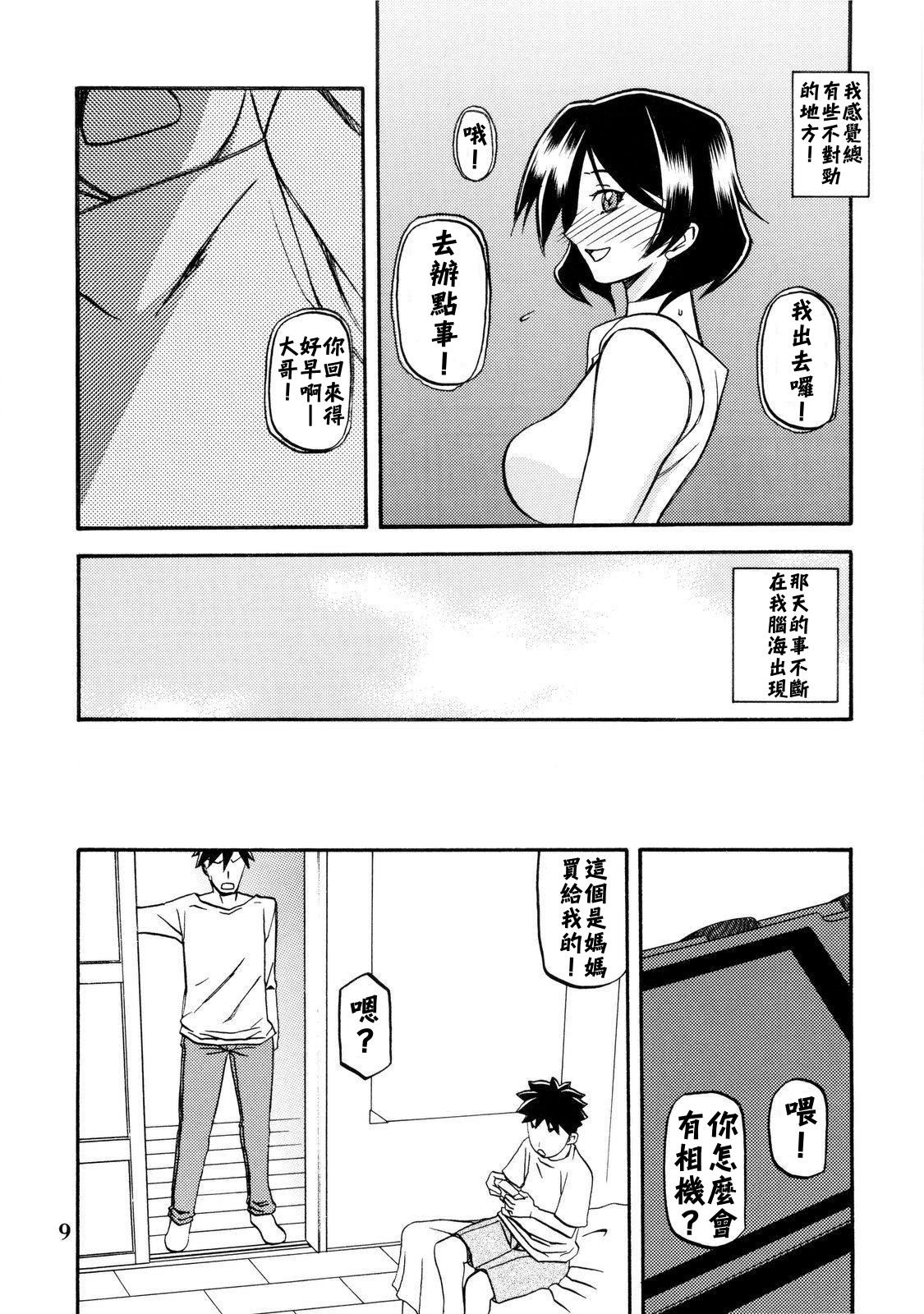 009