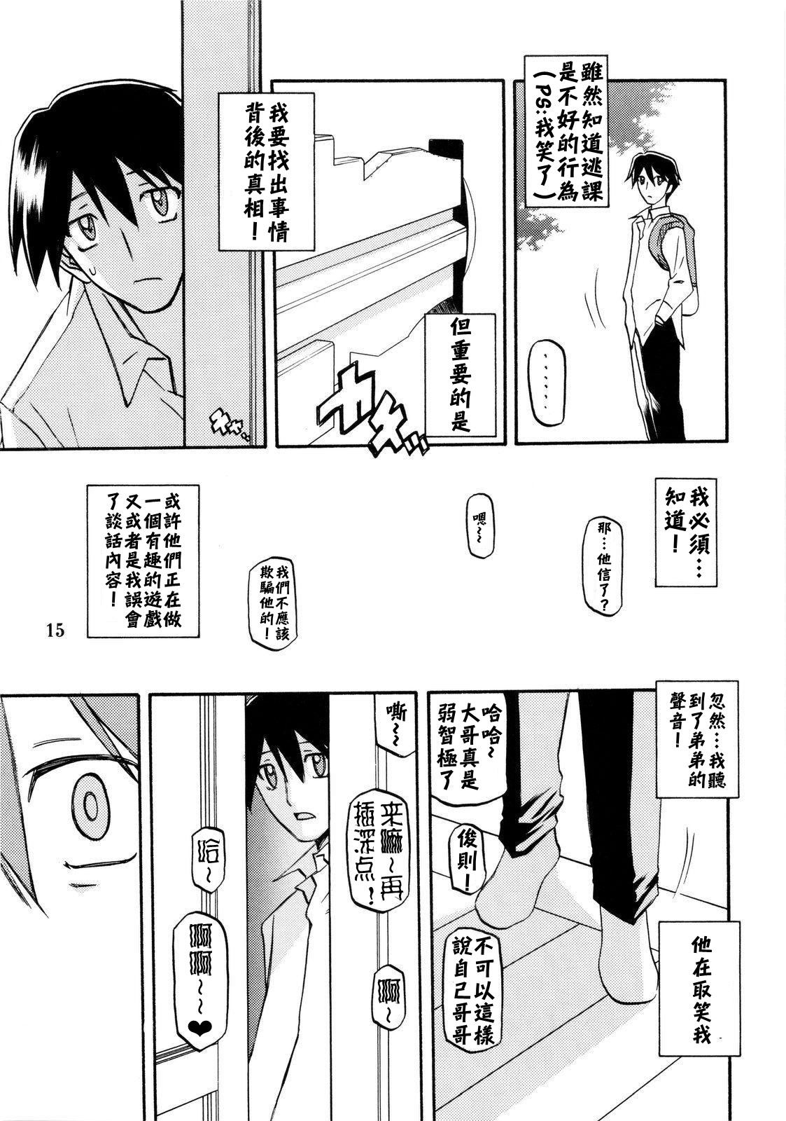 015