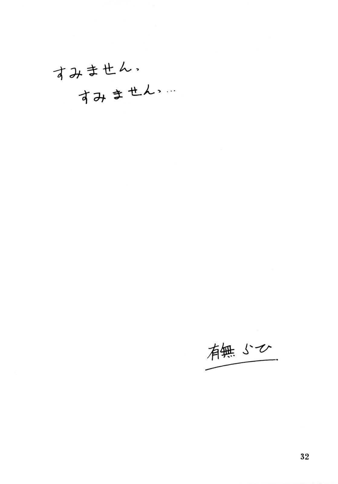 032