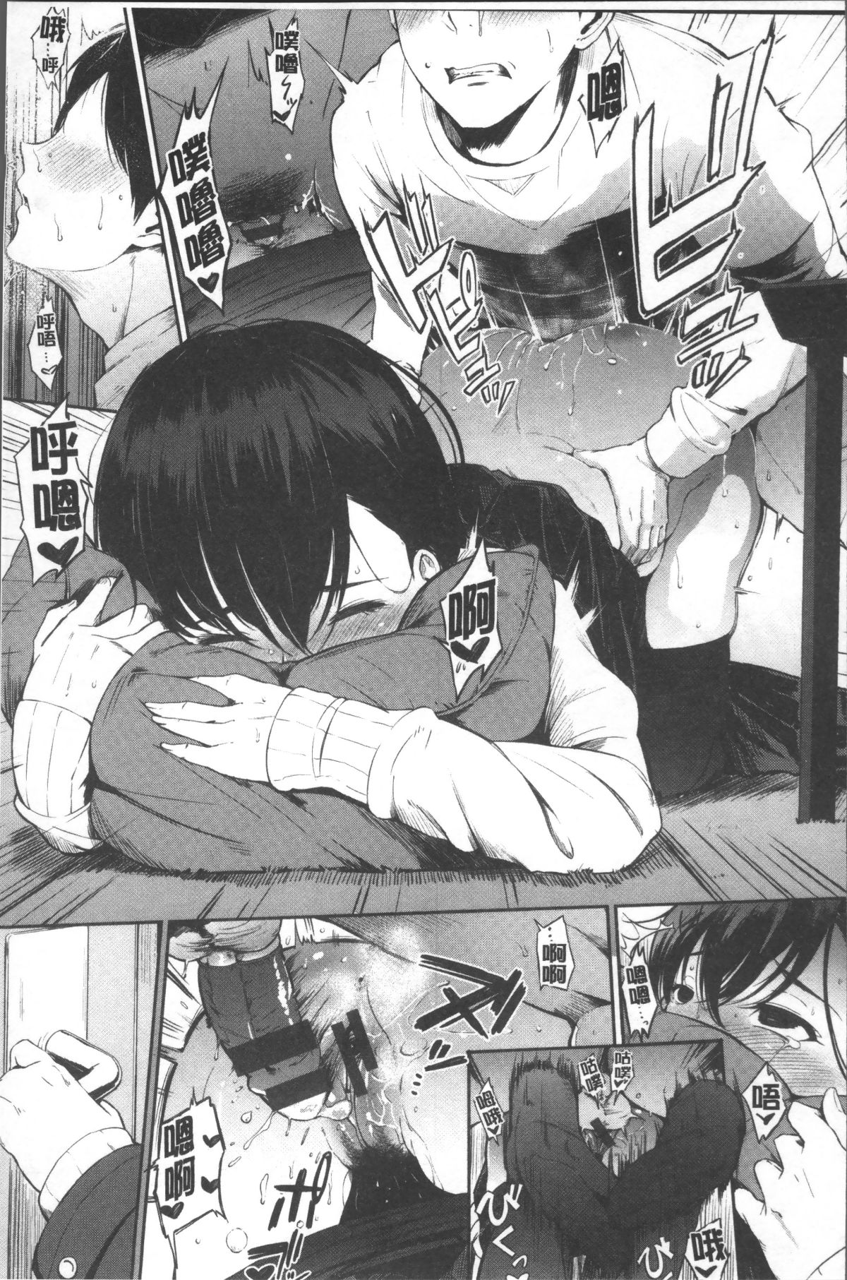 031
