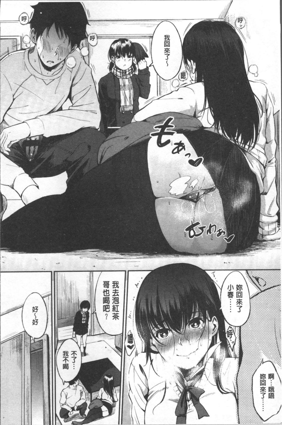032