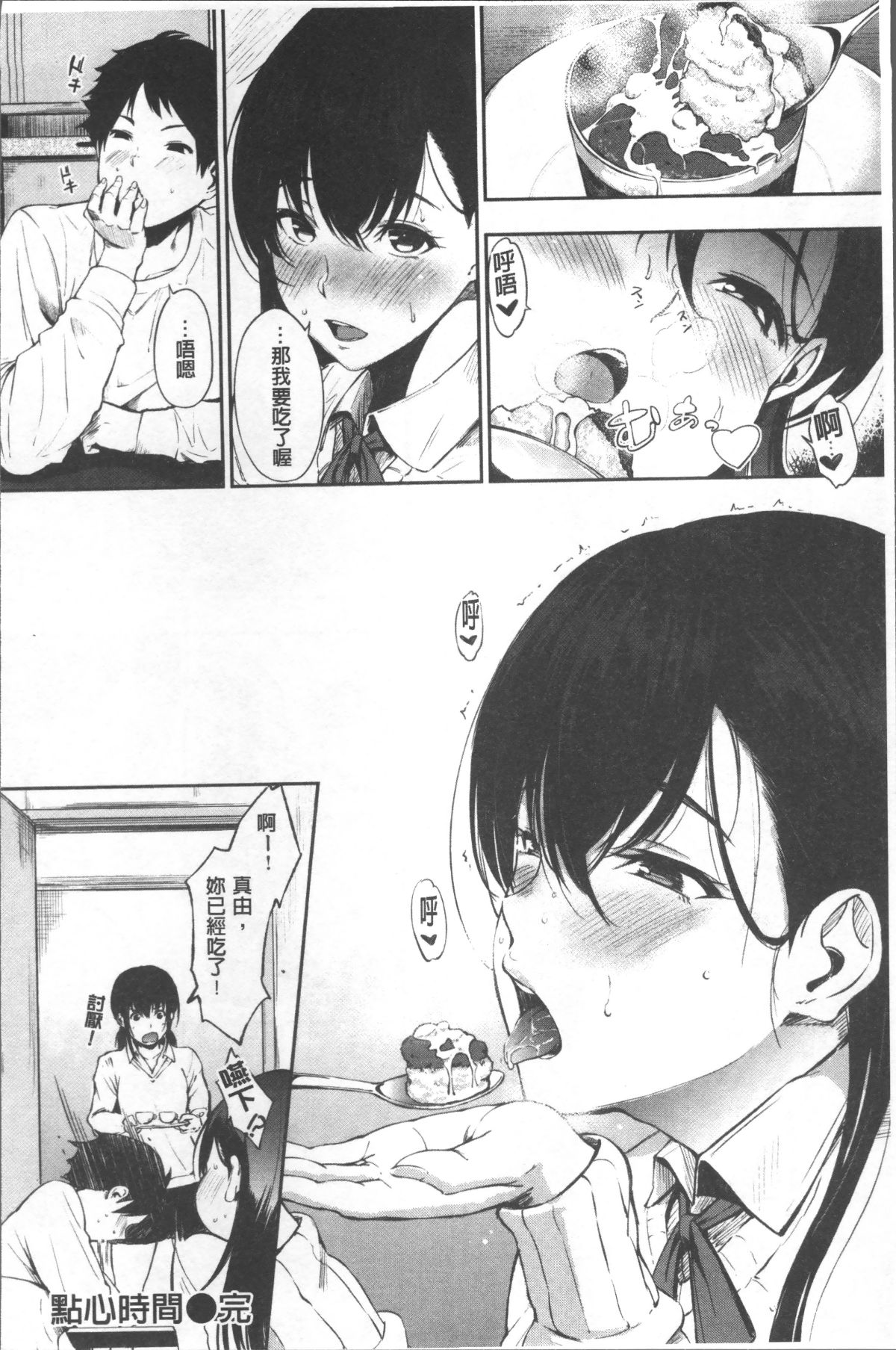 034
