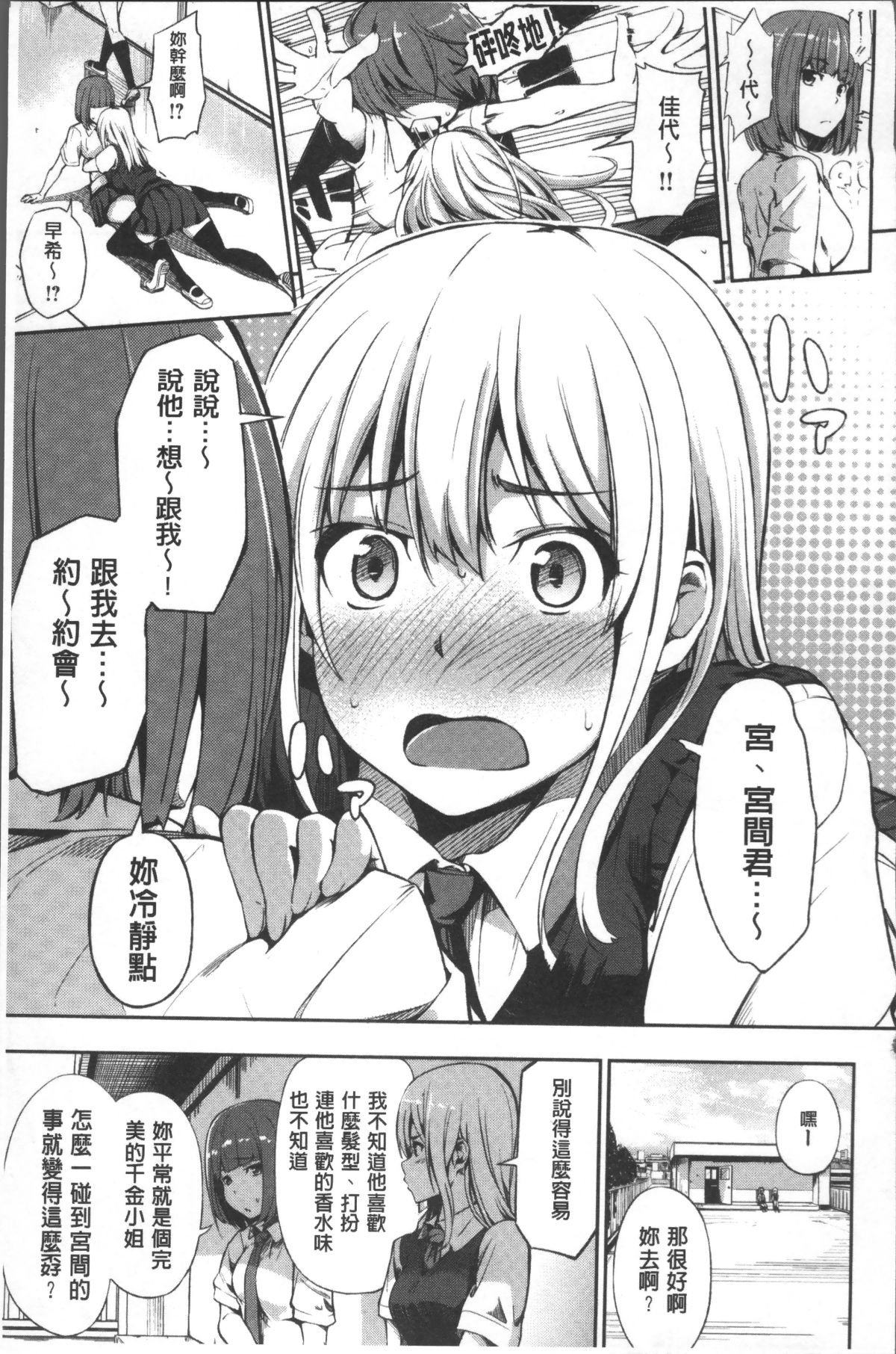 035