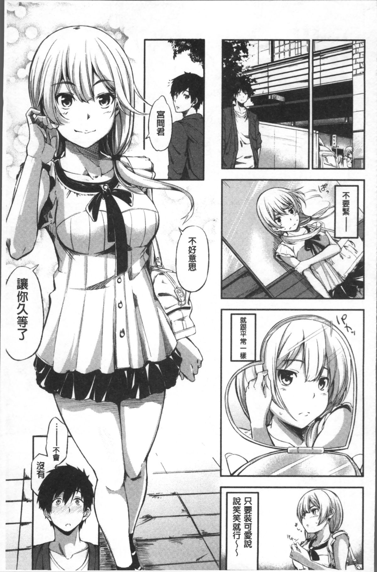 037
