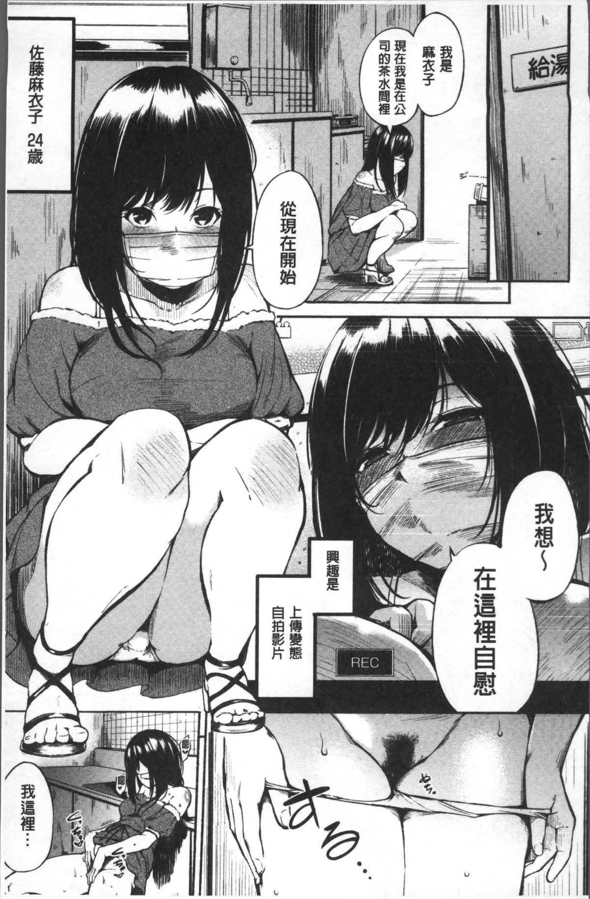 053