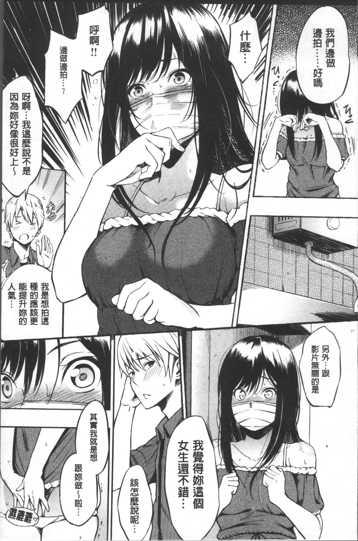 059