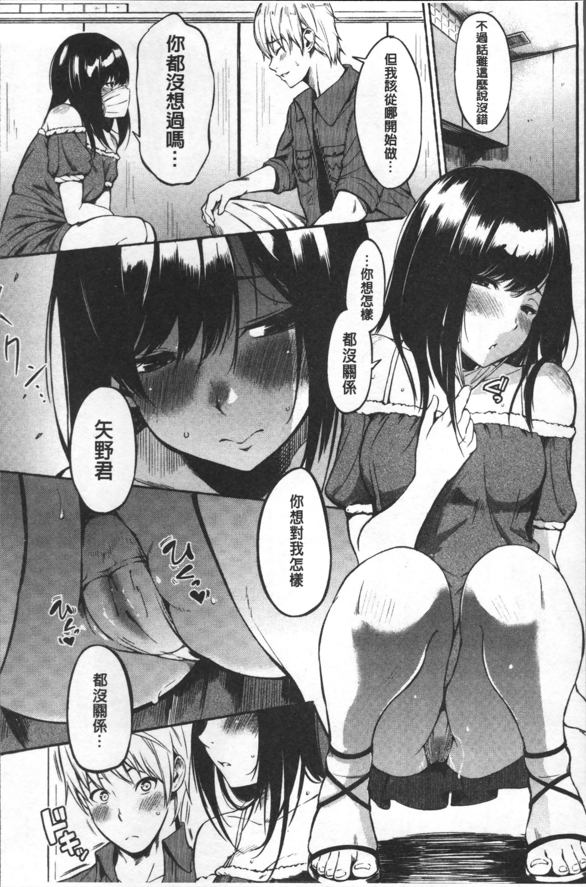 060