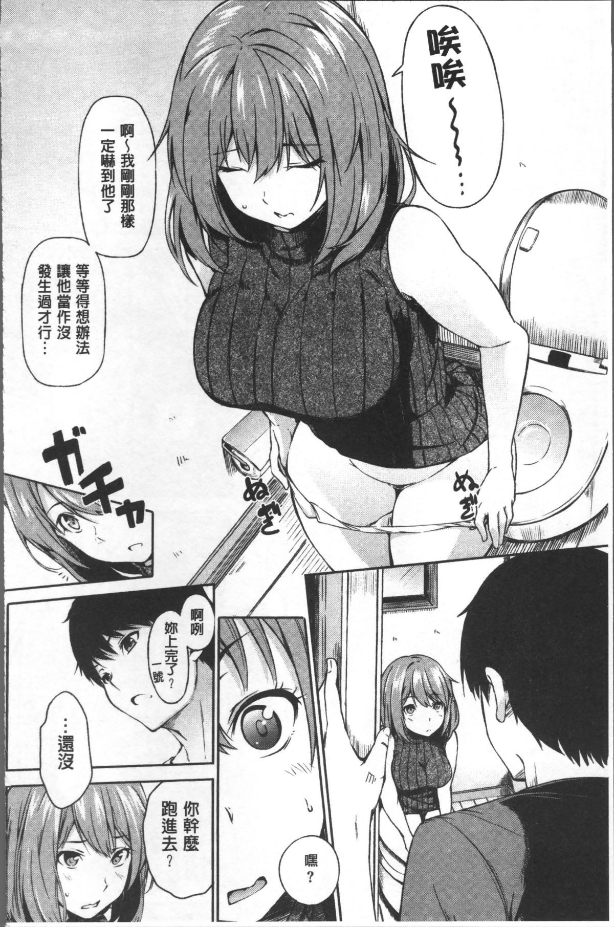 074