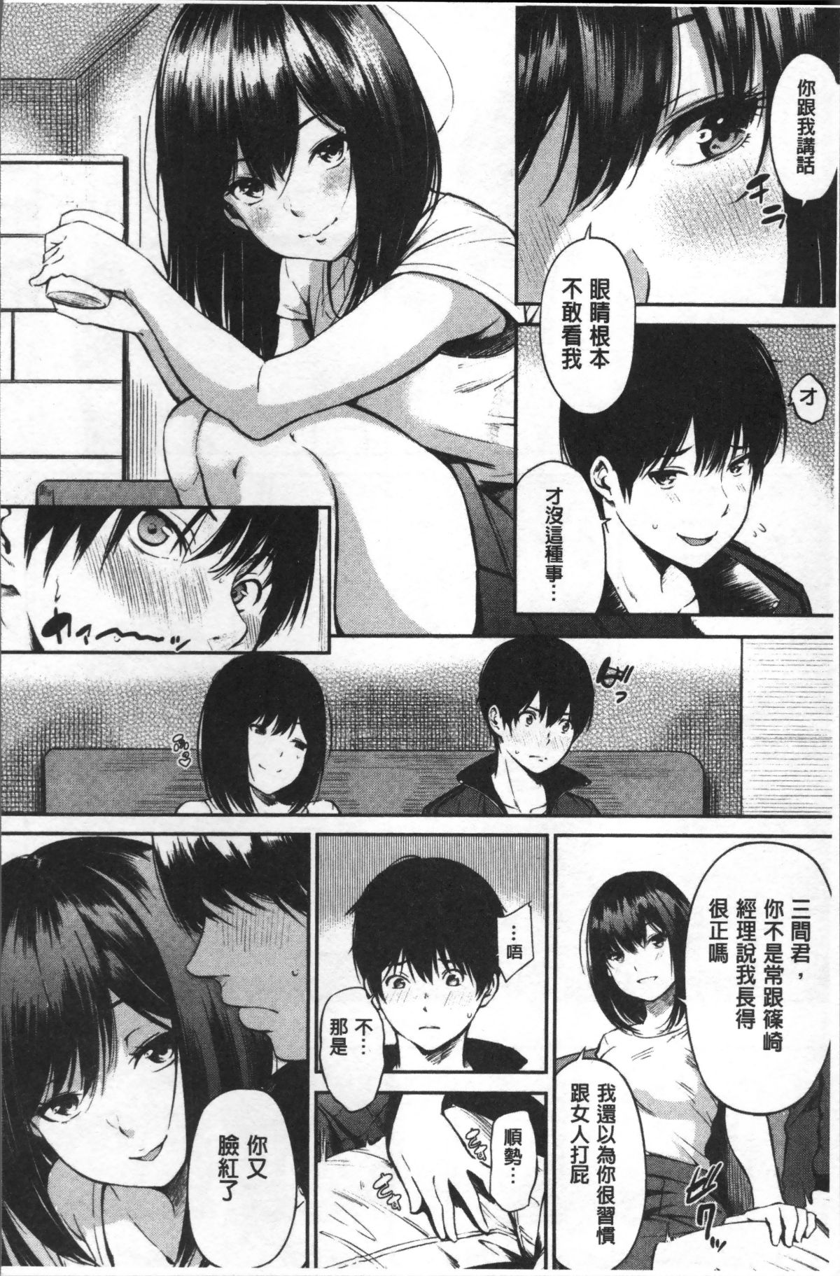 092