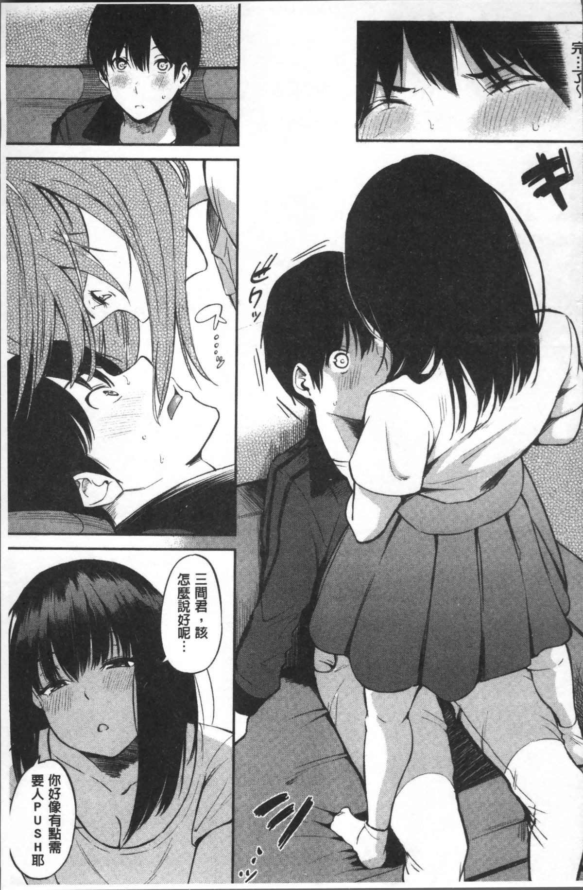 093