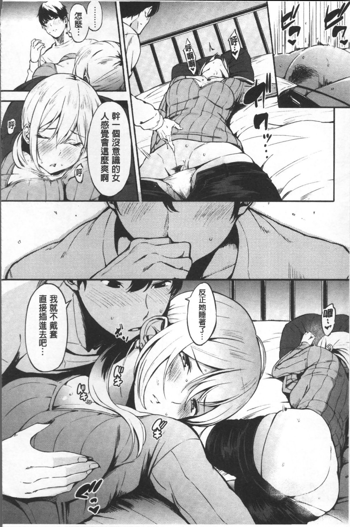 114