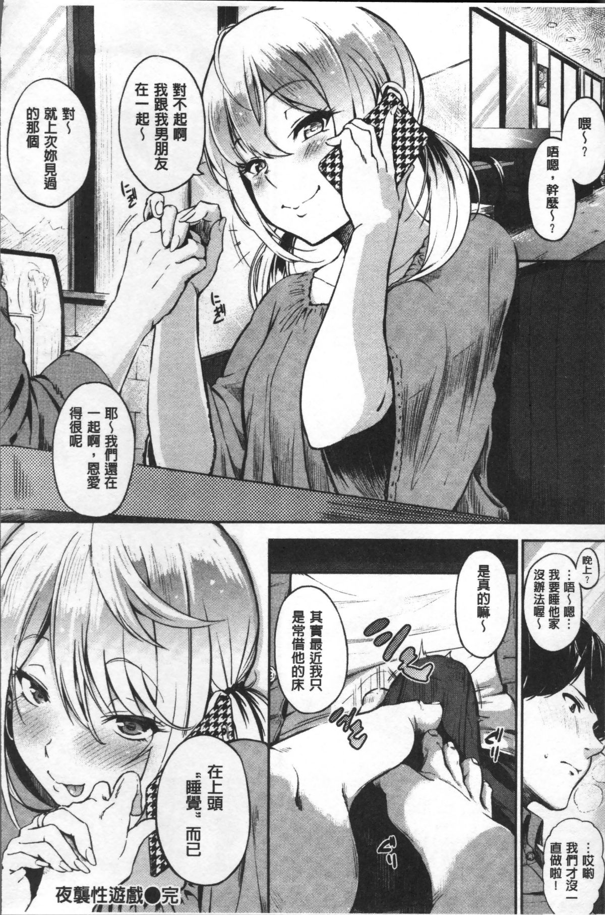 124