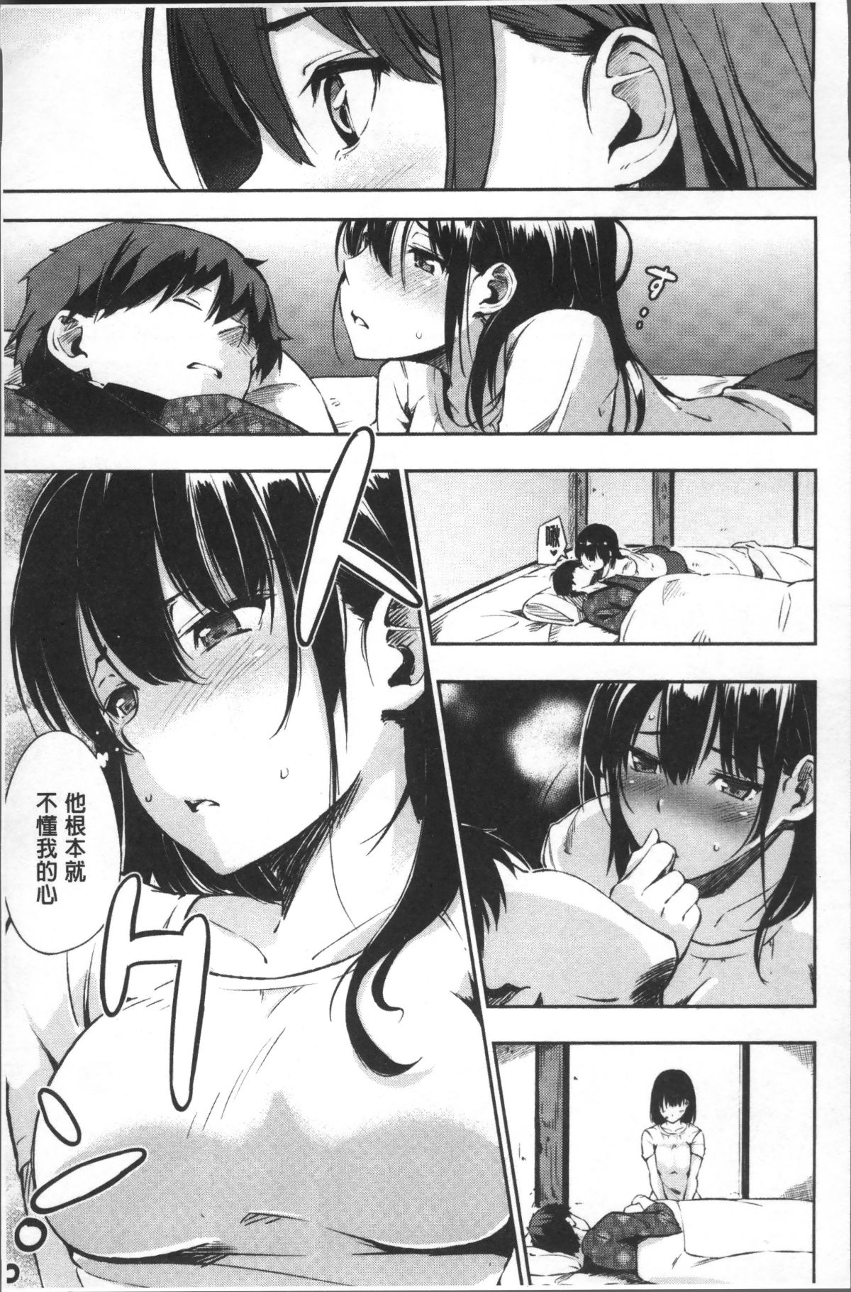 127