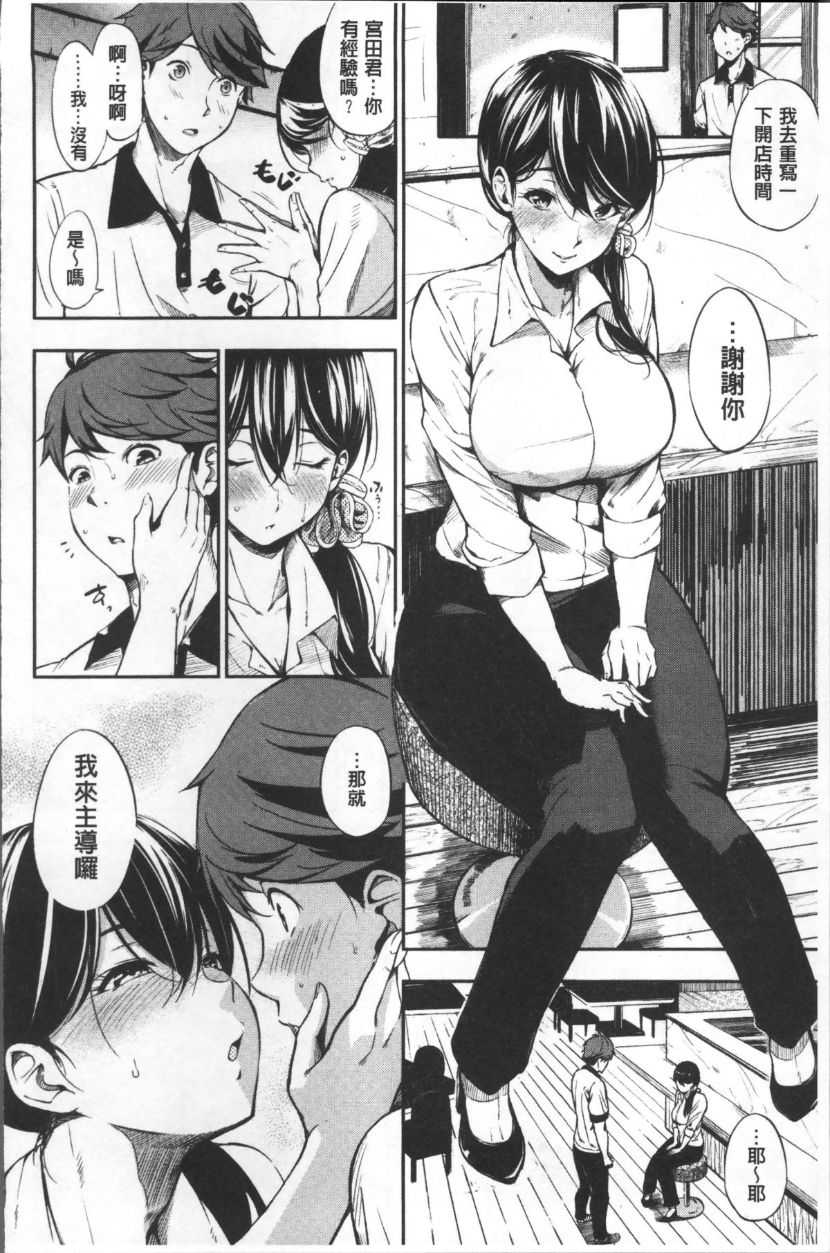 186
