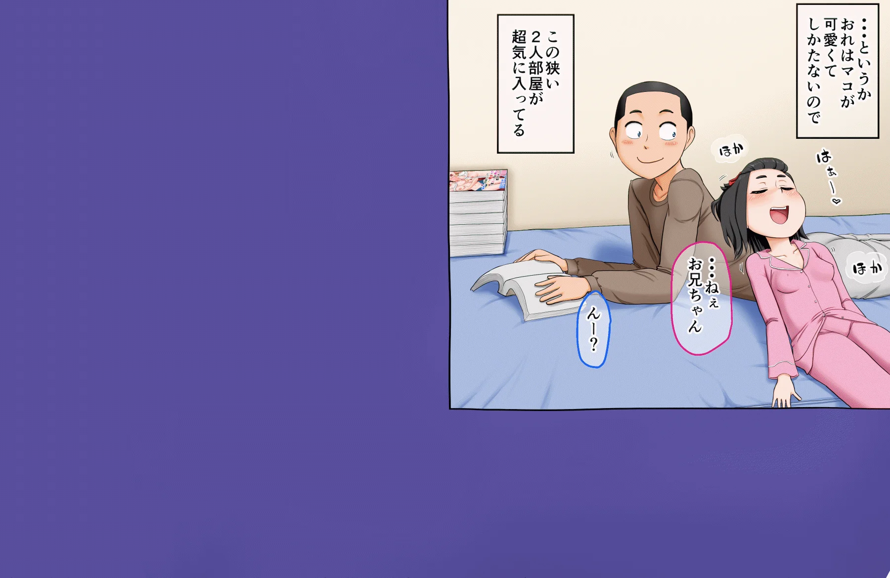 019_22GIF003_2